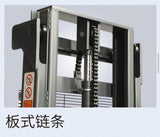 科力 KLA-A 步行式平衡重式電動叉車 (訂金$10000)