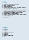 科力 KLA-E 短軸平衡重式電動堆叉車(訂金$10000)