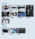 科力 KLA-E 短軸平衡重式電動堆叉車(訂金$10000)