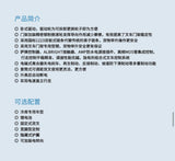 科力 KLD-EA 踏板式電動托盤堆高車(訂金$10000)