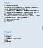 科力 KLD-N 全電動堆高車(訂金$10000)