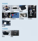 科力 KLD-N 全電動堆高車(訂金$10000)