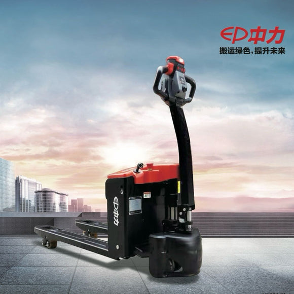 EPT20-15ET2C 中力 EP 新款二代1.5噸 全電動唧車