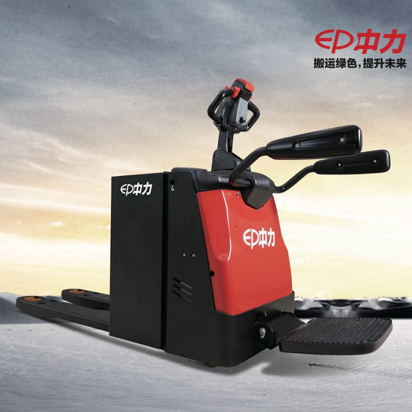 中力 RPL 2.0 / 2.5 / 3.0 噸 電動搬運叉車(訂金$20000)